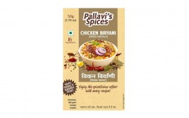 Pallavi's Spices Chicken Biryani (Mixed Masala)  Pack  50 grams